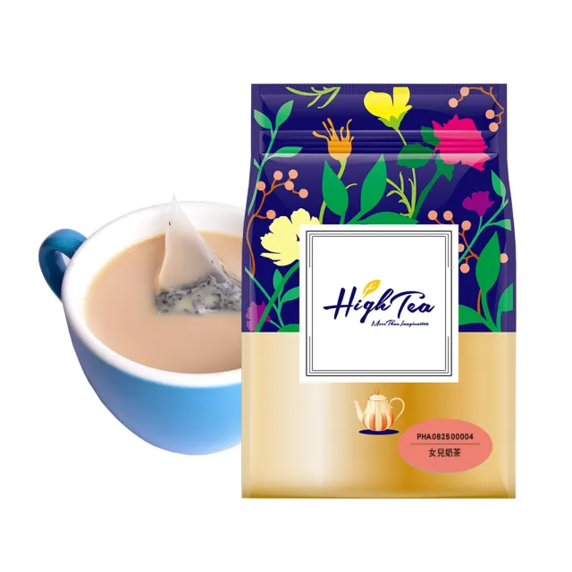 【High Tea】女兒奶茶 23gx10包x1袋(原片茶葉+奶粉 茶香更濃郁)