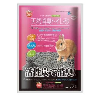 【Marukan】天然活性碳兔兔專用木砂7L  MR-597 木屑砂
