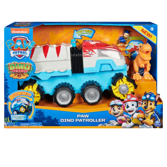 【PAW Patrol 汪汪隊立大功】恐龍救援隊豪華恐龍巡邏車(汪汪隊玩具恐龍玩具系列)