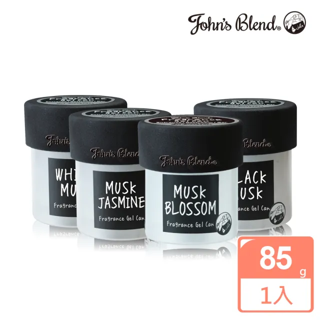 【日本John’s Blend】車用香氛擴香罐85g(公司貨/香氛膏/擴香罐/任選)