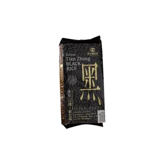 【田中農會】黑米-真空包-600gX1包