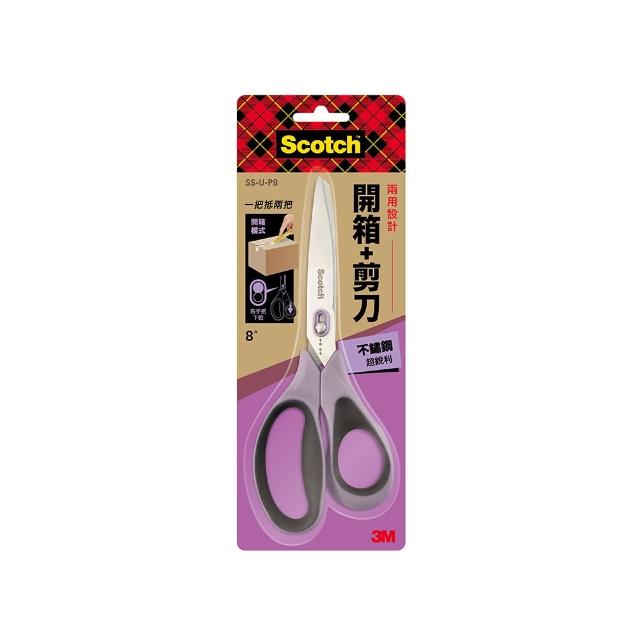 【3M】Scotch 開箱剪刀超銳利不銹鋼 8 吋(開箱剪刀)