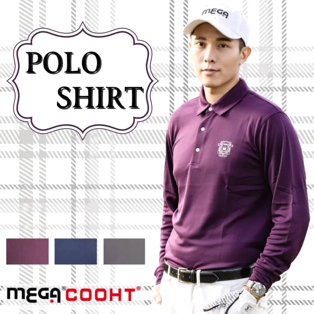 【MEGA GOLF】長袖運動POLO衫 男款 HT-M998(運動吸濕排汗衣 運動衣 發熱抗菌衣)