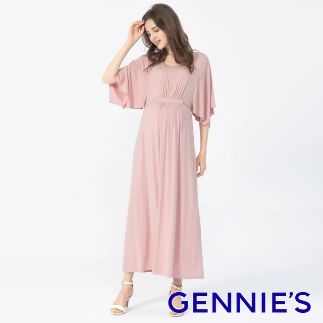 【Gennies 奇妮】女神風造型袖哺乳洋裝-粉(哺乳衣 短袖哺乳衣 連身長裙 長洋裝 不規則袖 抽繩 下拉哺乳)