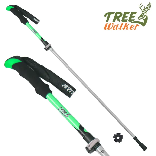 【TreeWalker】輕量快扣式折疊登山杖-兩入組(健行杖)
