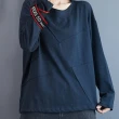 【ACheter】純色休閒顯瘦大碼棉T恤上衣#111841現貨+預購(2色)