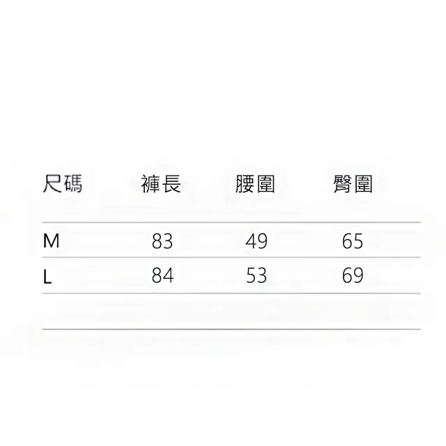 【Amhome】美希無縫裸感健身彈力跑步緊身高腰提臀瑜伽運動褲#111413現貨+預購(3色)