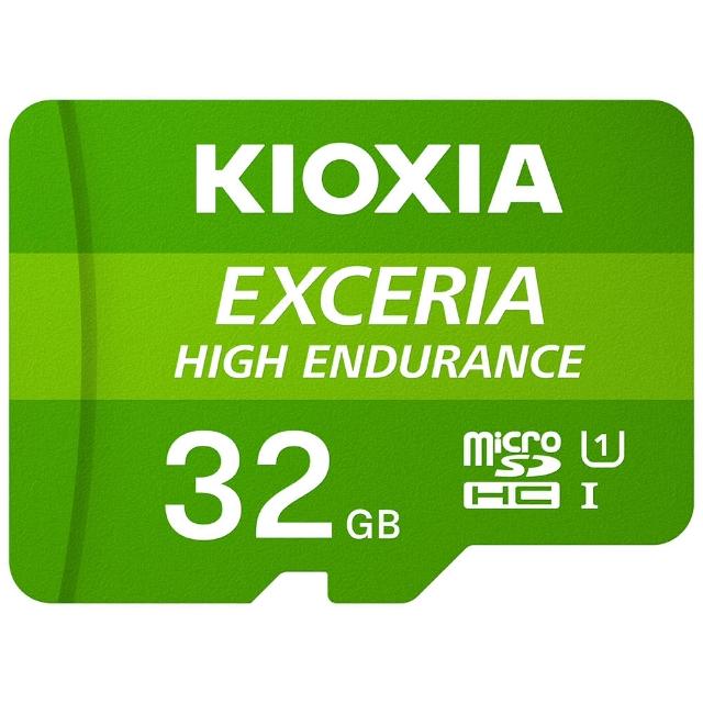 【KIOXIA  鎧俠】EXCERIA HIGH ENDURANCE MicroSDHC UHS-I U1 V10 A1 32GB 記憶卡