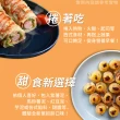 【威海Way Hai】鮮蔥手抓恰恰餅-蔥抓餅 x2包(蔥油餅/捲餅/手抓餅 1350g/10片/包)