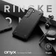 【Ringke】三星 Galaxy S22 / S22 Plus / S22 Ultra Onyx 防撞緩衝手機保護殼 黑 藍 灰(Rearth 軍規防摔)