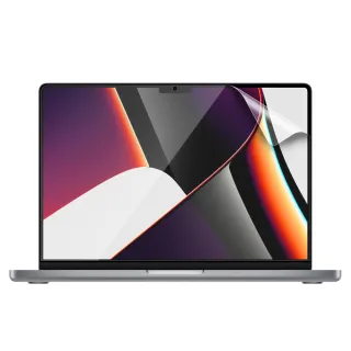 MacBook Pro 16吋 A2485 高透高硬度5H螢幕保護貼