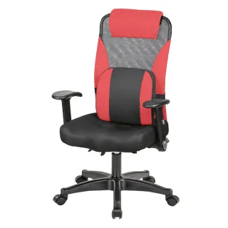 【好室家居】電腦椅辦公椅子進階3D乳膠護腰椅(MIT久坐可躺推薦工學椅)