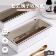 【原家居】簡約筷子瀝水收納盒-一般款 (刷具盒 餐具盒 筷籠 收納盒 碗筷盒 瀝水盒)