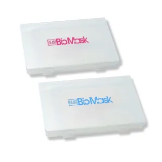 【保盾 BioMask】口罩收納盒-粉色-1個/袋(方便攜帶隨時隨地保護口罩 防疫新生活必備)