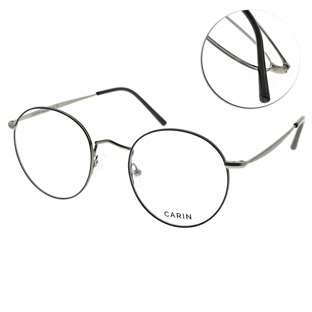 【CARIN】光學眼鏡 韓系文青圓框款 NewJeans代言(霧黑-霧槍#BLOSSOM+ C4)