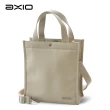 【AXIO】KISS Shoulder bag 隨身帆布吐司包(AKT-286C 奶茶色)