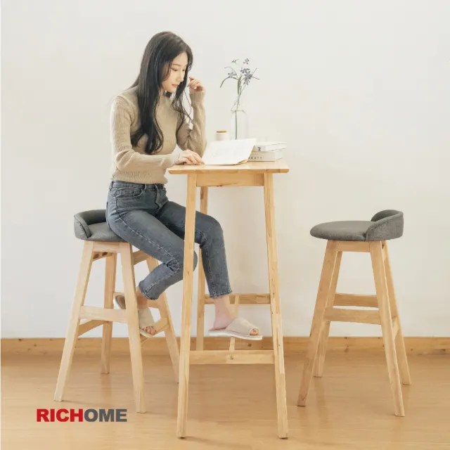 【RICHOME】歐力克106CM實木高腳桌/吧台桌/餐桌/洽談桌/咖啡桌/休閒桌(多功能用途)