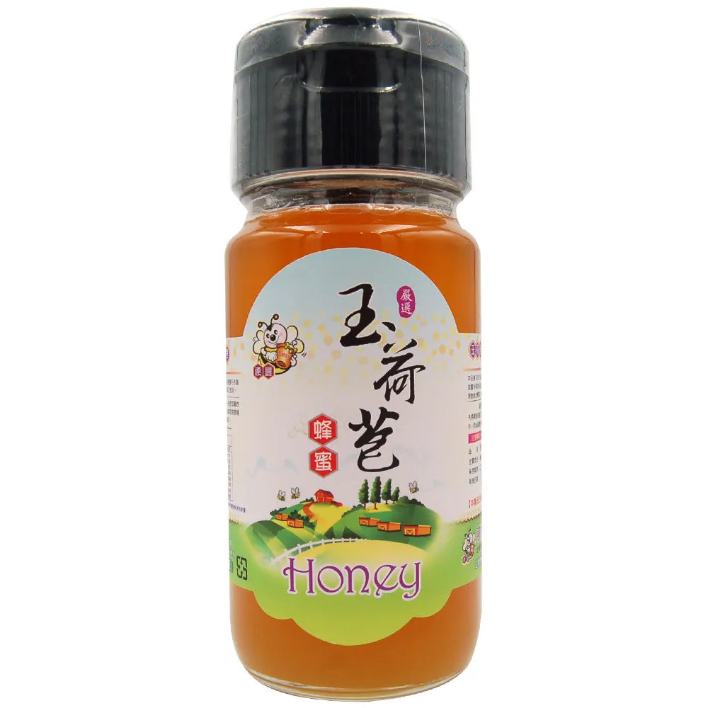 【關山農會】惠豐蜂園-嚴選玉荷苞蜂蜜700gX1瓶