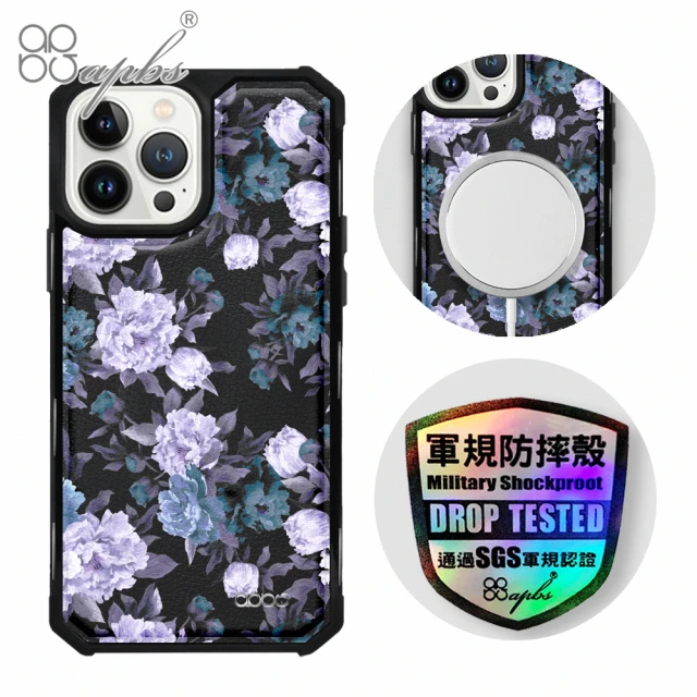 apbs iPhone 13 Pro Max / 13 Pro / 13 軍規防摔皮革磁吸手機殼(經典牛紋-紫山茶-上光版-黑殼)