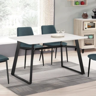 【MUNA 家居】維爾基4.3尺岩板餐桌/不含椅(餐桌 桌子)