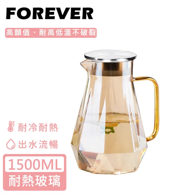 【日本FOREVER】耐熱玻璃時尚鑽石紋玫瑰金不鏽鋼把手水壺(1500ML)
