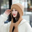 【I.Dear】韓國兔毛混紡條紋珍珠護耳圍巾連體針織毛帽(6色)