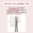 【WANGTA】韓國護齒牙刷-硬毛 10入(韓國原裝進口/硬毛牙刷/竹炭牙刷)