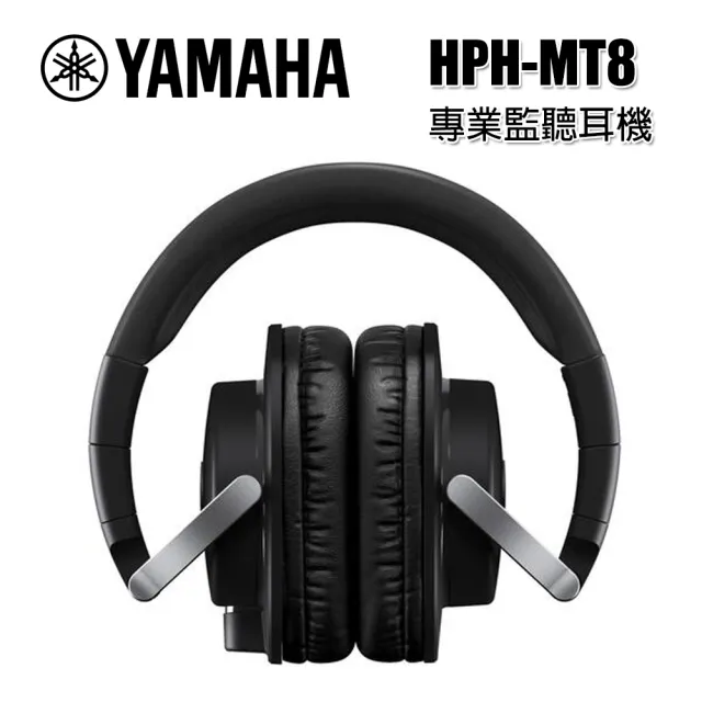 Yamaha 山葉音樂】HPH-MT8 耳罩式耳機專業監聽耳機(原廠公司貨) - momo購物網- 好評推薦-2024年8月