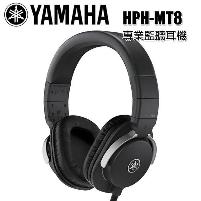 Yamaha 山葉音樂】HPH-MT8 耳罩式耳機專業監聽耳機(原廠公司貨) - momo