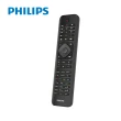 【Philips 飛利浦】2入組-液晶電視 專用遙控器-適用所有PHILIPS 電視(SRP4000/10)