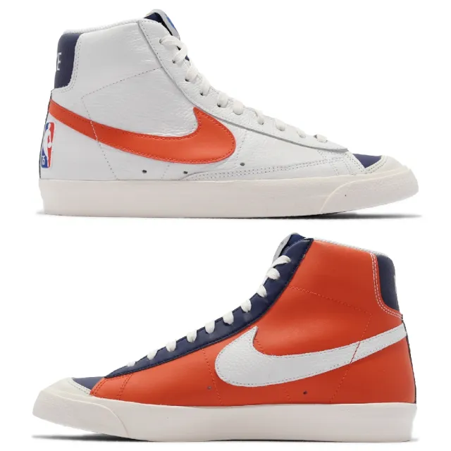 NIKE 耐吉】休閒鞋Blazer Mid 77 EMB 男鞋NBA 75th 高筒荔枝皮白橘平輸