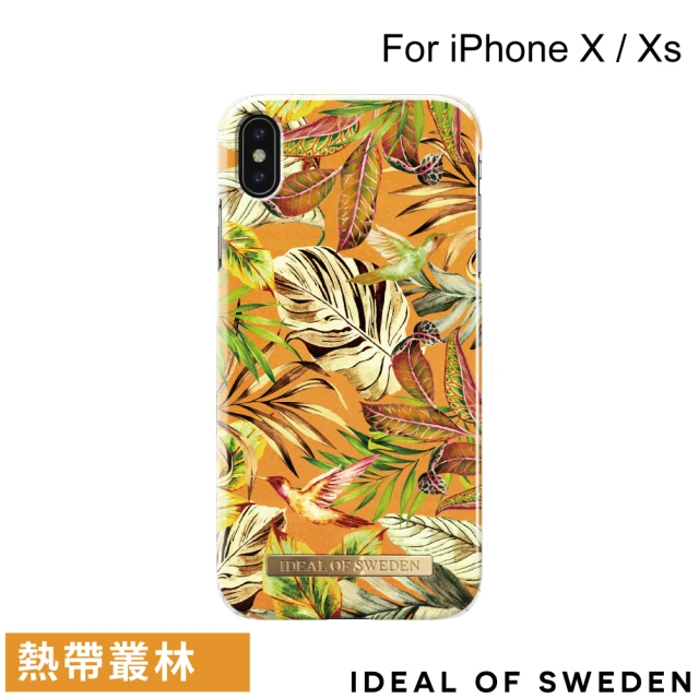 【iDeal Of Sweden】iPhone X / Xs 5.8吋 北歐時尚瑞典流行手機殼(熱帶叢林)
