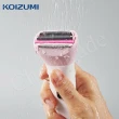 【日本小泉KOIZUMI】USB充電式乾濕兩用電動除毛刀 得體刀 全機可水洗-莓果粉(附清潔刷+充電線)