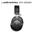 【audio-technica 鐵三角】M20xBT 無線耳罩式耳機(2色)