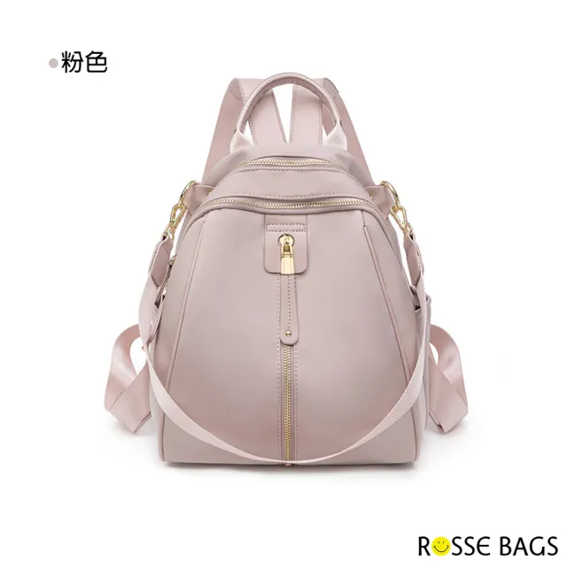 【Rosse Bags】簡約時尚牛津布大容量單肩雙肩後背包(現+預  粉色 / 杏灰色 / 黑色)