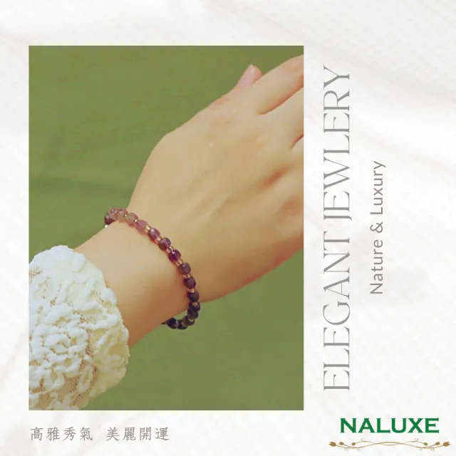 【Naluxe】紫水晶鑽切面漸層小方糖造型款開運手鍊(開智慧招財迎貴人)