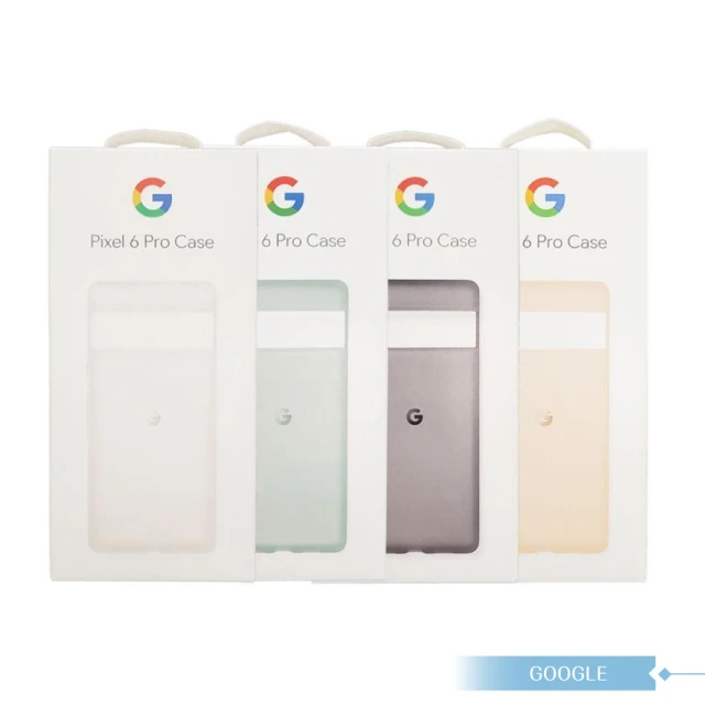 【Google】原廠 Pixel 6 Pro 專用 Case 保護殼(公司貨)