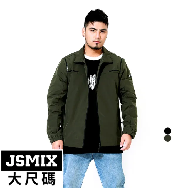 【JSMIX 大尺碼】大尺碼都市工裝夾克外套(T13JJ6694)