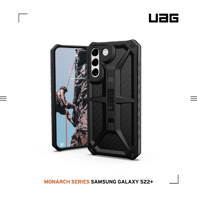 【UAG】Galaxy S22+ 頂級版耐衝擊保護殼-碳黑(UAG)