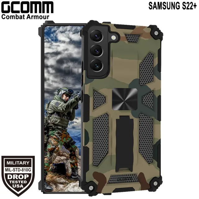 【GCOMM】三星 S22+ 軍規戰鬥盔甲防摔殼 Combat Armour(軍規戰鬥盔甲)