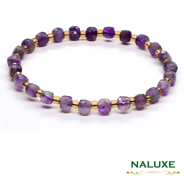 【Naluxe】紫水晶鑽切漸層色小方糖造型款開運手鍊(開智慧、招財、迎貴人、二月誔生石)