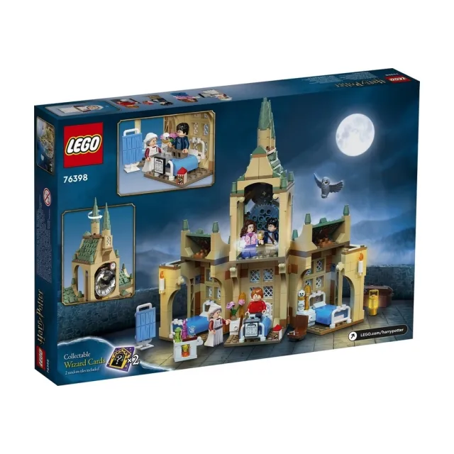 【LEGO 樂高】哈利波特系列 76398 Hogwarts Hospital Wing(霍格華茲醫院  龐芮夫人)