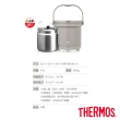 【THERMOS膳魔師】橡實棕不鏽鋼真空保溫燜燒提鍋4500ml(TCRA-4501-NEBW)