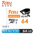 2入組【TCELL 冠元】MicroSDXC UHS-I A2 U3 64GB(監控專用記憶卡)