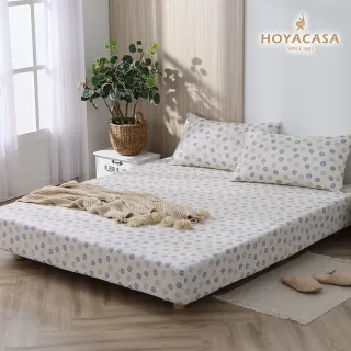 【HOYACASA】台灣製-100%精梳棉床包枕套三件組-多款任選(單人/雙人/加大 均一價)