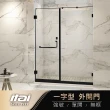 【ITAI 一太】黑色-一字二門淋浴門/強化玻璃/內或外開門(寬90-120內x高200cm 含安裝)