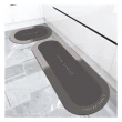 【Mega】新科技軟硅藻土吸水地墊 大+小組合 腳踏墊 防滑地墊 地毯 150+70cm(門墊)