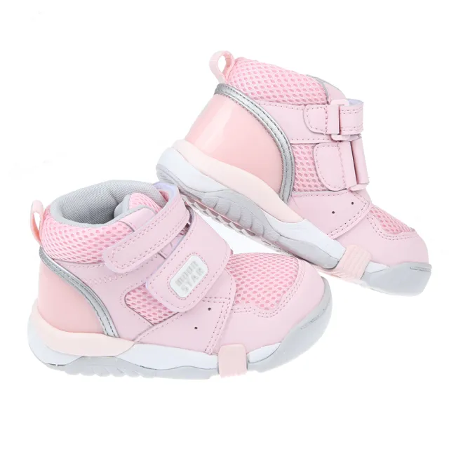 【布布童鞋】Moonstar日本Carrot淡粉色兒童護足機能鞋(I2C834G)