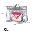 【Her】時尚透明包包防塵袋 XL-2入組 收納包 收納袋 名牌包包 防黴 防塵 防潮(小包 手拿包 單肩包 手提包)