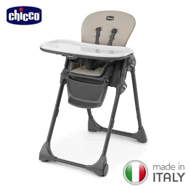 【Chicco 官方直營】Polly 現代兩用高腳餐椅